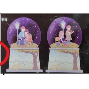 Sokak Lambası Altındaki Çift Işıklı Müzikli Püskürtmeli Büyük Boy..