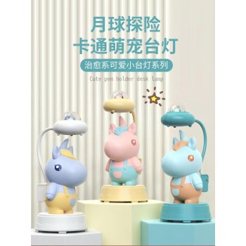 Unicorn Şarjlı Masa Lambası