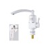 Hot Water Elektrikli Ani Su Isıtıcı Musluk