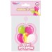 İyiki Doğdun Yazılı Asmalı İp Süs Pembe Renk 3 Lü Set 12X45 Cm