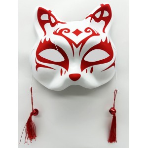 Kırmızı Püsküllü Boncuklu Plastik Kedi Maskesi 1 No 17X18 Cm