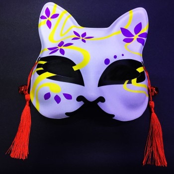 Kırmızı Püsküllü Boncuklu Sarı Mor Renk Temalı Plastik Kedi Maske..