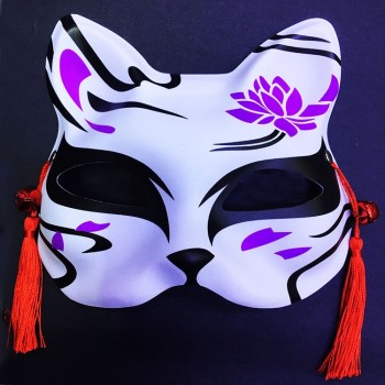 Kırmızı Püsküllü Boncuklu Siyah Mor Renk Temalı Plastik Kedi Mask..