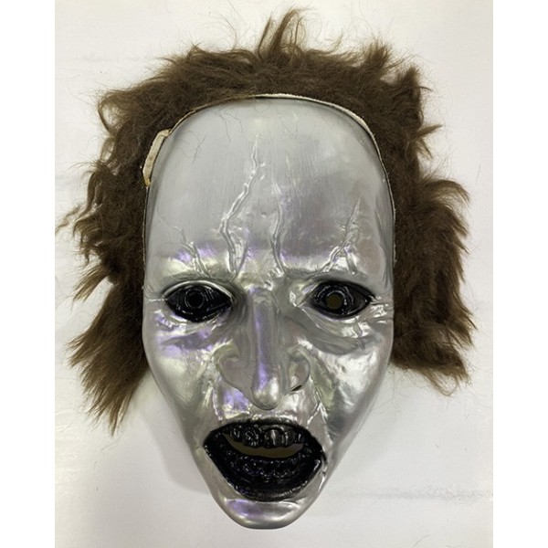 Koyu Kahve Saçlı Plastik Michael Myers Maskesi 26X17 Cm