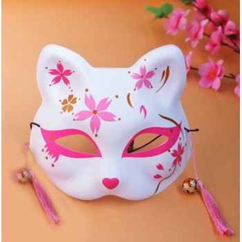 Pembe Püsküllü Boncuklu Plastik Kedi Maskesi 3 No 17X18 Cm