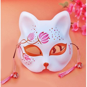 Pembe Püsküllü Boncuklu Plastik Kedi Maskesi 4 No 17X18 Cm
