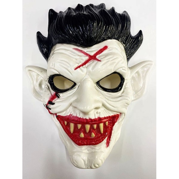 Yara Efektli Kanlı Ağız Uzun Kulaklı Korku Maskesi 23X25 Cm