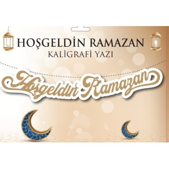 Altın Renk Hoşgeldin Ramazan Yazılı Banner Afiş Süsleme 21X150 Cm