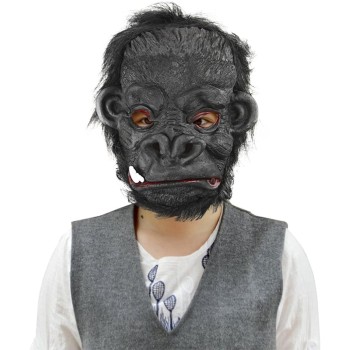 Lateks Goril Maskesi Maymun Maskesi Et Maskesi Orangutan Siyah Sa..